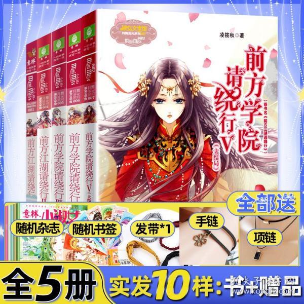 寻找萌小老虎