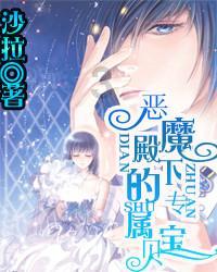 可爱女孩变芭比