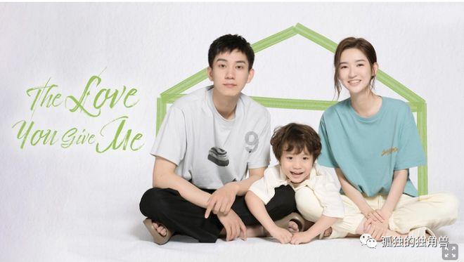 当年轻人断亲：“我不是谁的下一代，我是自己的最后一人”