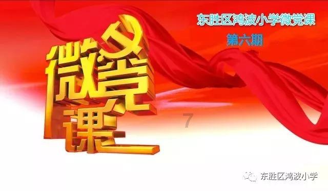逃离遗弃的建筑3