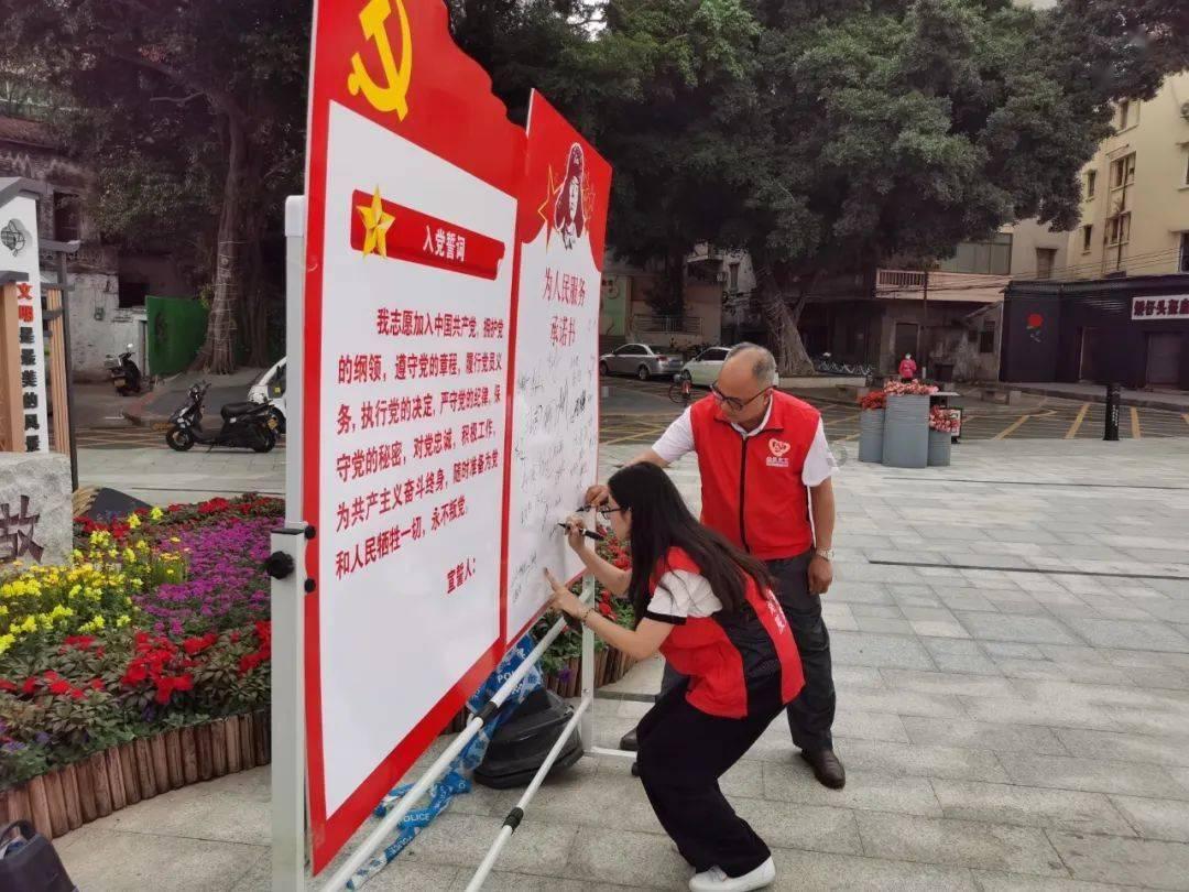 禅宗花园
