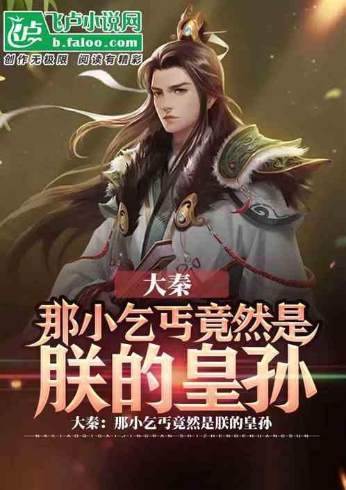 迷失在街头的男孩