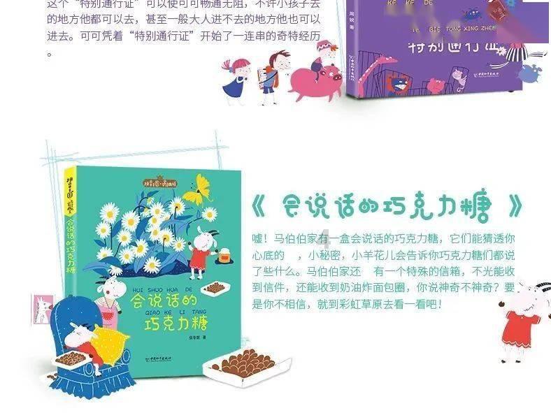 十三号星期五