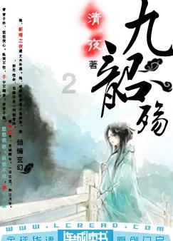 湖北警官学院专升本分数线多少