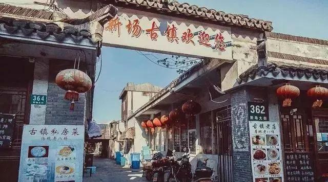 勿忘我